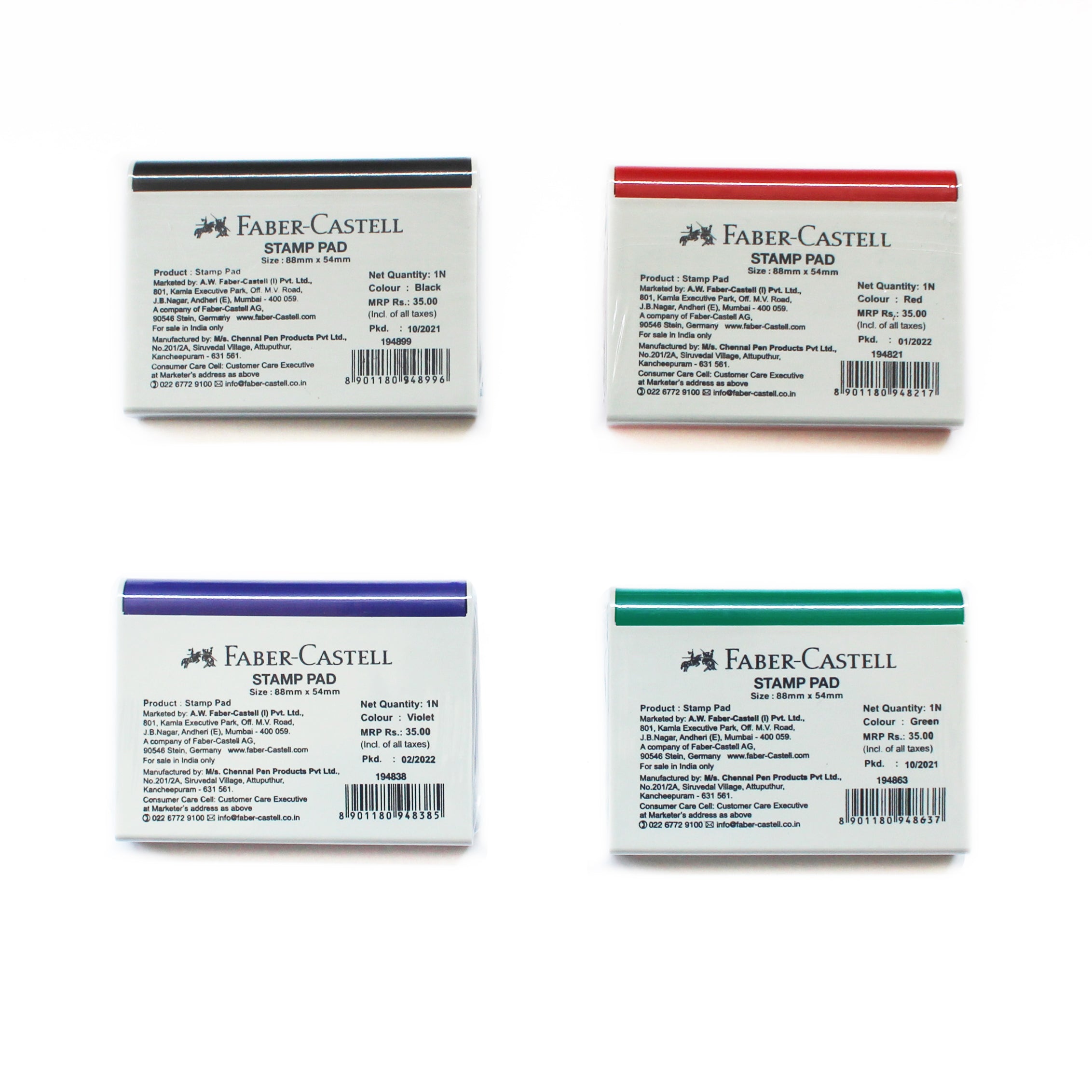 Faber Castell Stamp Pad