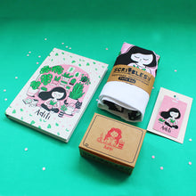 Load image into Gallery viewer, Crazy Plant Lady Themed Personalised Stationery Gift Hamper
