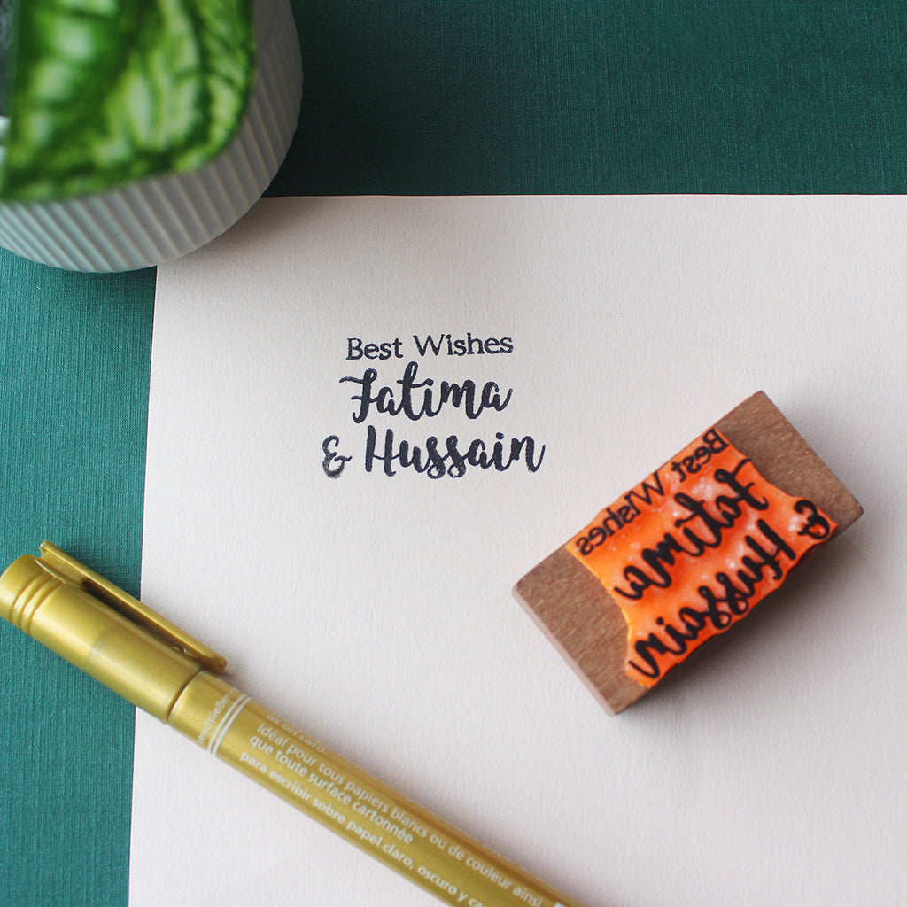 Personalised Rubber Simple Name Stamp on a Wooden Mount - Best Wishes