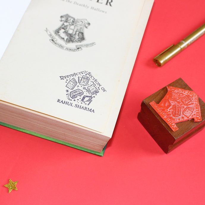 Harry Potter Rubber Stamp Restricted Section
