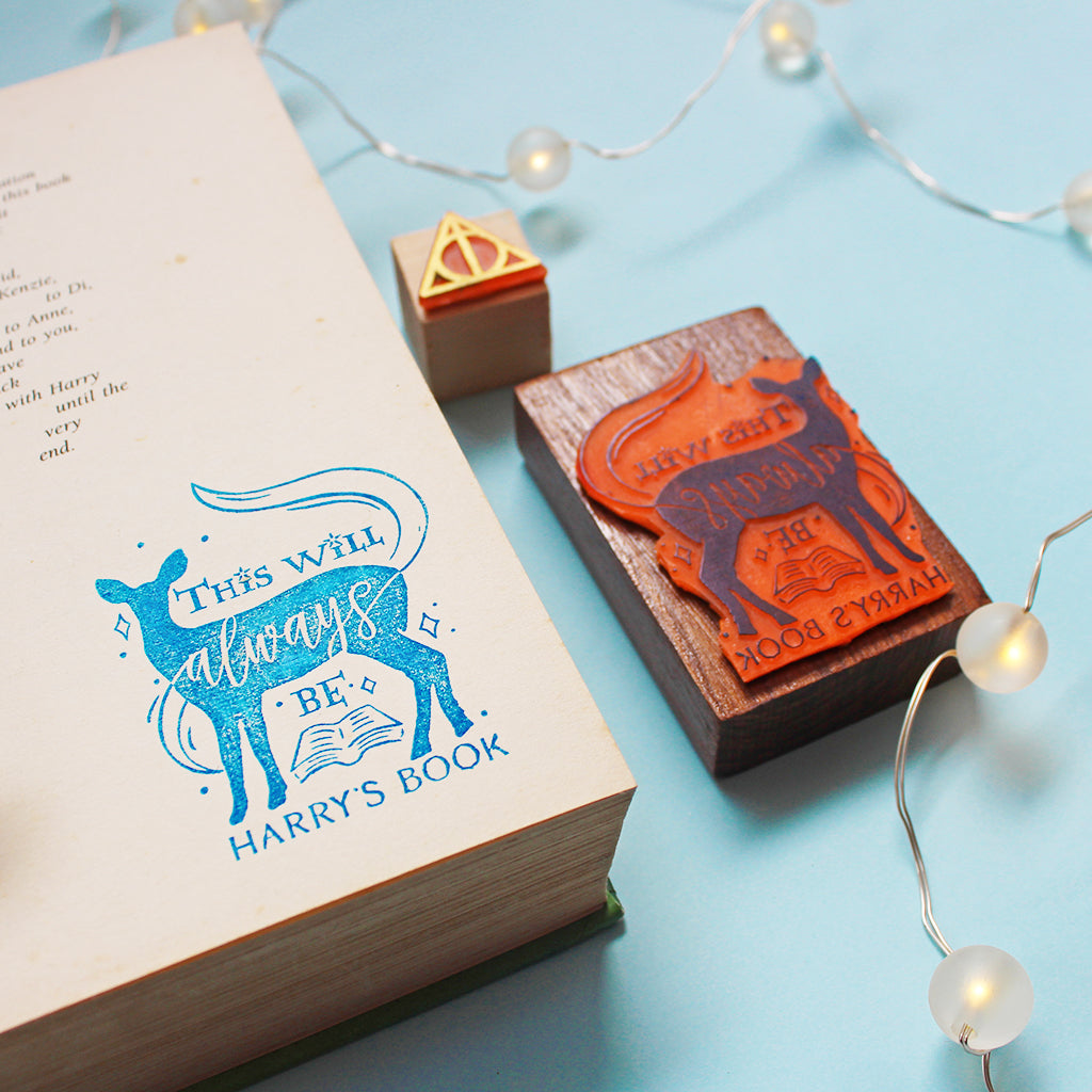 Official Harry Potter Personalised Illustrated Name Rubber Stamp with Wooden Mount - Always