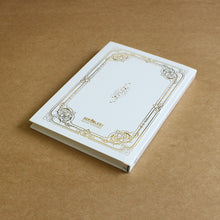 Load image into Gallery viewer, Vintage Themed A5 Hardbound Notebook Ruled Pages (Can Be Personalised)
